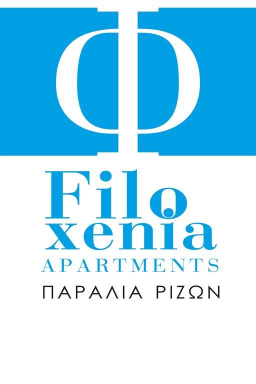 Filoxenia Apartments Ríza Kültér fotó